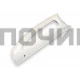 857151 Ручка нижняя Стинол HL064, 720560 C00857151 (100шт/к)
