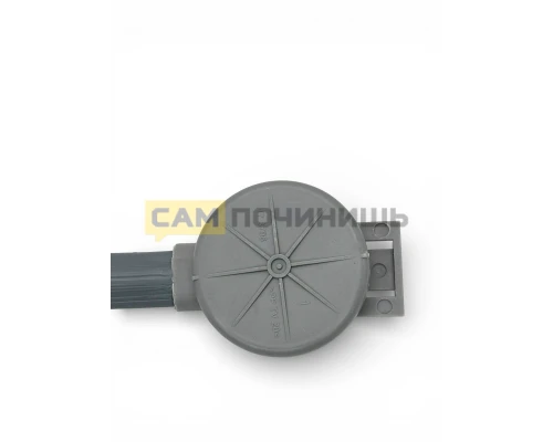 1738001600 Трубка подачи воды ПММ BEKO 1738000800