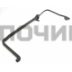 1738001600 Трубка подачи воды ПММ BEKO 1738000800