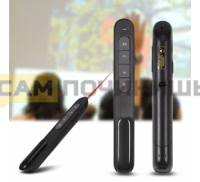 T4478 Беспроводной презентатор PP-927 Lazer Pen