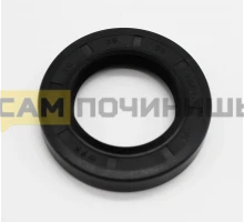 0020300441 Сальник бака 35x56x10/11.5 Haier, NQK3557
