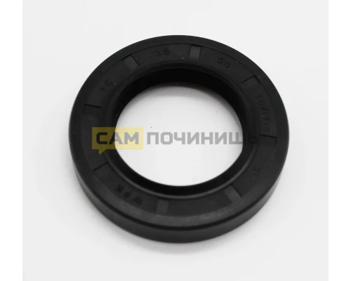 0020300441 Сальник бака 35x56x10/11.5 Haier, NQK3557