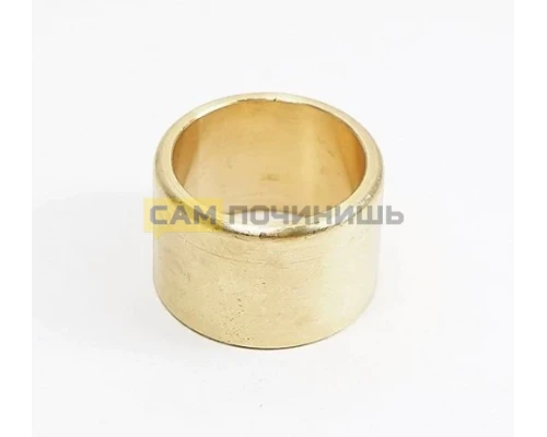 Втулка латунная для крестовины 30x24.9x20мм T5485