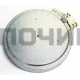 Конфорка для стеклокерамических плит, 1700-1800w, D-200мм. C00390174, зам. 481231018889, C00315719, 481231018902, 480121101516