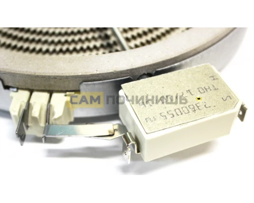 Конфорка для стеклокерамических плит, 1700-1800w, D-200мм. C00390174, зам. 481231018889, C00315719, 481231018902, 480121101516