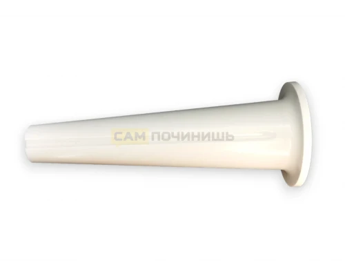 Насадка для набивки колбаc, универсальная, Ø67мм, T620ZRM