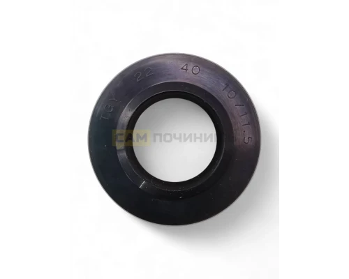 Сальник 22x40x10/11.5,  SLB009WH, зам. AV1077, WT213, WT100, SLB036UN, 50063248004, 1240565000, 03at07