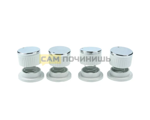 0024432 Ручки для газовой плиты комплект (4шт)