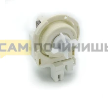 PMP006MI Насос слива Miele 30w (на защелк.4шт,клеммы вместе), зам.MI5410, 6239560, 8760859,3788832