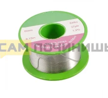 T1206 Припой-катушка YAXUN 0.4mm