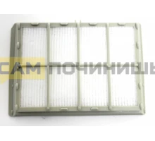 263506 НЕРА фильтр Bosch/Siemens, зам. 460473, 578733