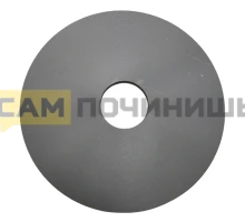 (НЗ) MV097 Тэн для мультиварки (2 отверстия под болты) 900W