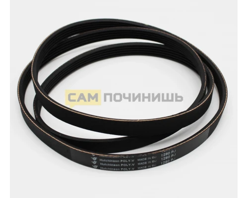 Ремень для стиральной машины 1280 J5 Hatchinson BLJ503UN