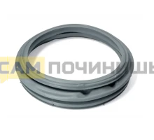 2905570100 Манжета люка СМА Beko, зам. 2466300302, 2905572500, 2904520600, 2904520100, 2905572100, GSK023AC