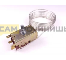 (НЗ) T1125TR Термостат для холодильника K50-P1125