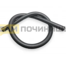 (НЗ) 0007120 Шланг пылесоса D 32мм 1.7м