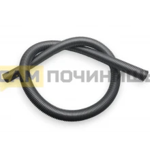 (НЗ) 0007120 Шланг пылесоса D 32мм 1.7м