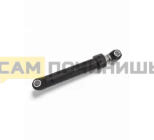 12ph20, SAR002SA, DC66-00421A Амортизатор СМА Samsung 80N L=180-260мм, (втулка d-10mm), SAR011SA, SU5001