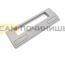 Ручка для двери холодильника, универсальная, WL507, WL504