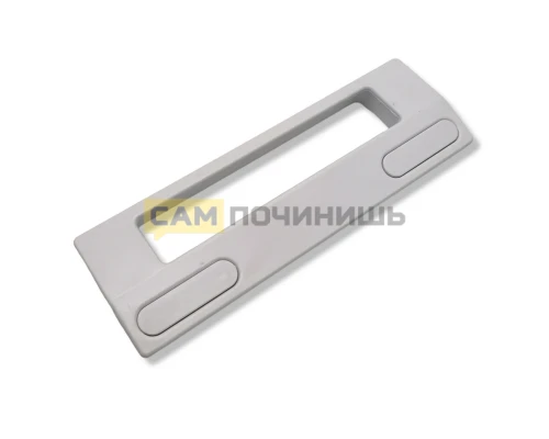 Ручка для двери холодильника, универсальная, WL507, WL504