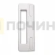 Ручка для двери холодильника, универсальная, WL507, WL504