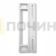 Ручка для двери холодильника, универсальная, WL507, WL504