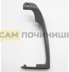 0030050002 Ручка холодильника ВЕРХНЯЯ, оригинал Бирюса