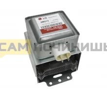 MCW359LG Магнетрон LG 700W - 2M213-21 6324W1A003C ,6324W1A003D, 6324W1A003B, EAS50093703, 6324W1A004B, 2M231AH (L)
