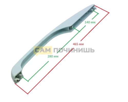 Ручка для двери духовки к плите Лысьва LSV710TS (Термостойкая)