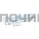 Направляющая для дверей холодильника Zanussi, Electrolux ACF911ZN, 4055372405, 2230349041, 2230349017, 2230349033