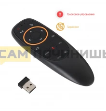 T4029 AM03 G10S Аэропульт (Аэромышь) универсальный OT-DVC08