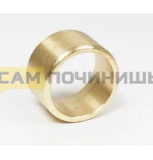 T5478 Втулка латунная 30x24.9x17