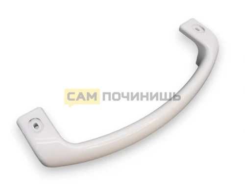775373400401 Ручка для холодильника Атлант HL129