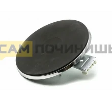 COK147RU Эл. конфорка ф180 (1,5кВт) HOTDAC, WEBO 040480