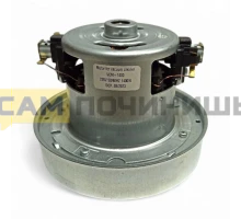 VAC020UN= Мотор пылесоса \'SKL\' 1400w, H=112, D133 [6шт/уп.], зам.11me66
