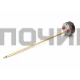 Термостат (терморегулятор) водонагревателя стержневой RDT 60/83°C, T00054 R181314, WTH401UN
