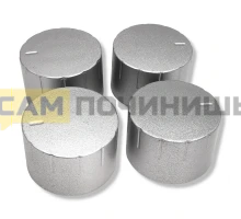 (НЗ) 150244157 Ручки плиты серебристые комплект